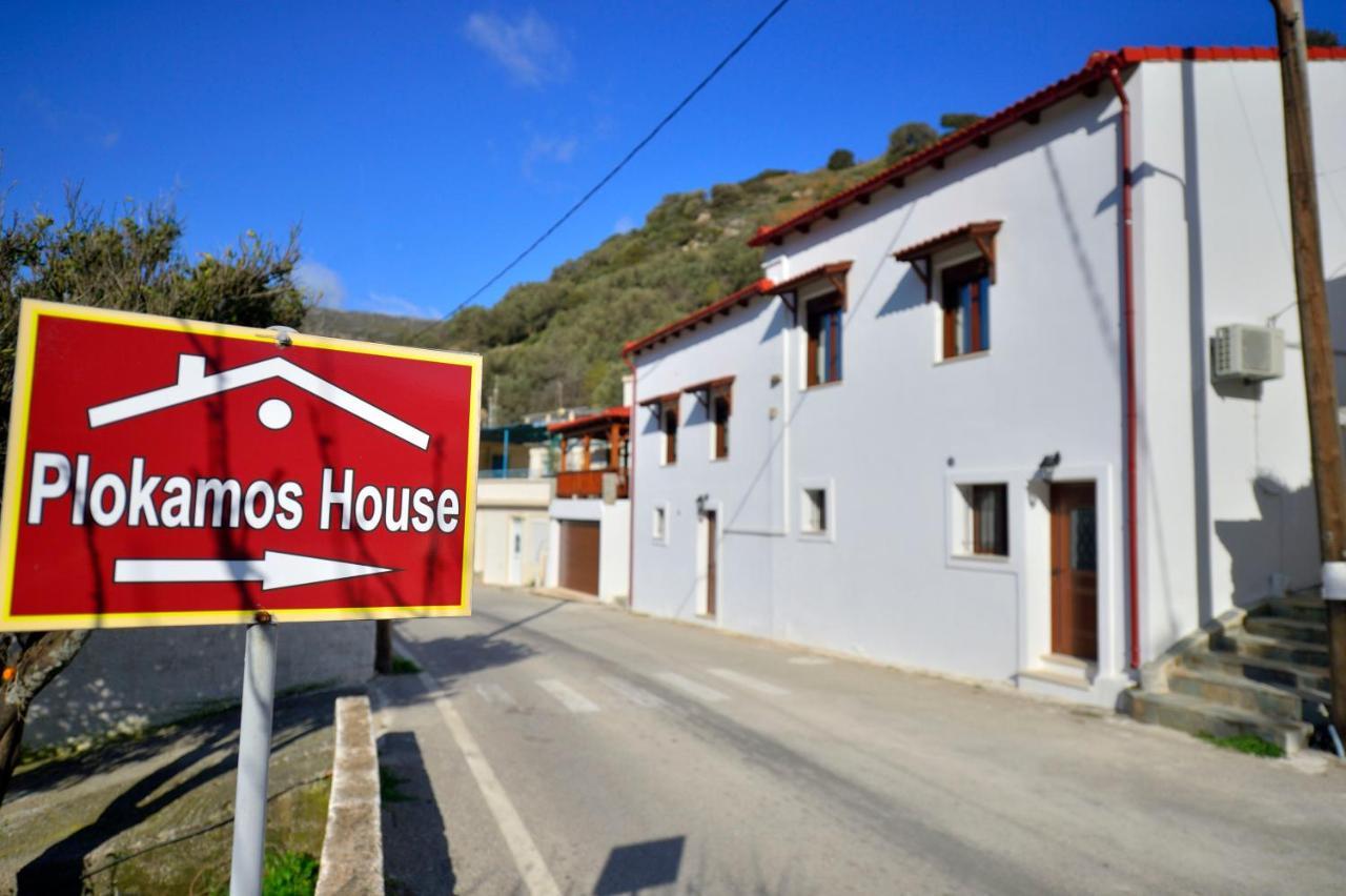 فيلا Plokamos House Plokamianá المظهر الخارجي الصورة